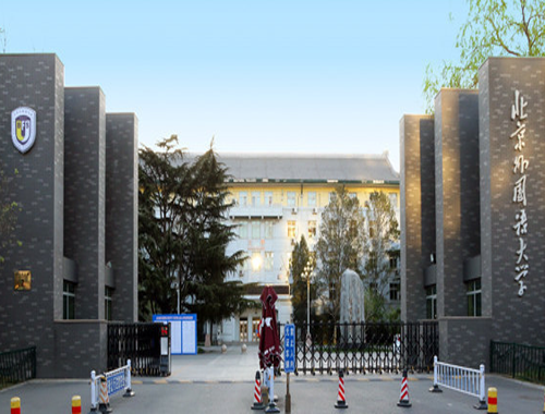 �������(gu��)�Z(y��)��W(xu��)